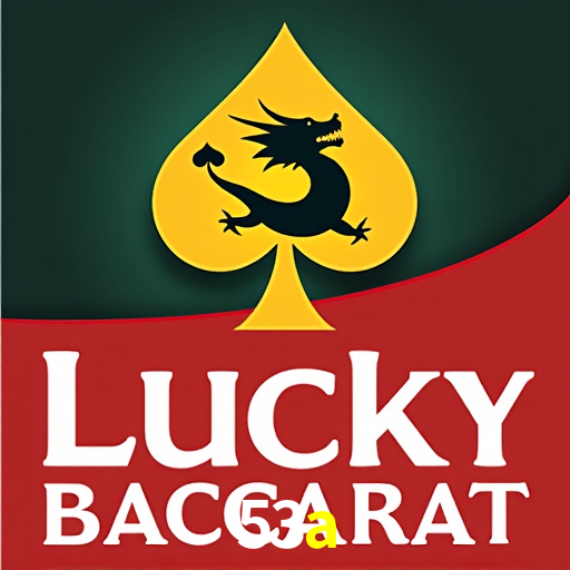 Explore as vantagens do 53a: serviço profissional e confiabilidade